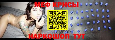 кокаин перу Краснодар