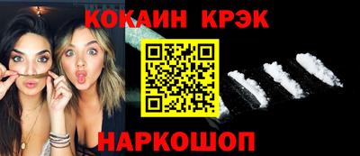 первитин Краснознаменск