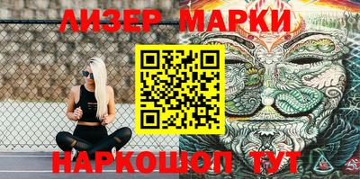 первитин Краснознаменск