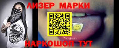 первитин Краснознаменск