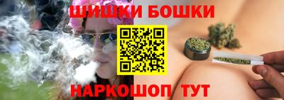 кокаин перу Краснодар