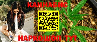 первитин Краснознаменск