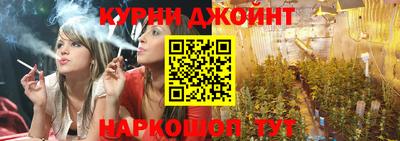 экстази Краснокаменск