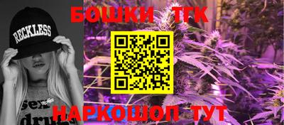 кокаин перу Краснодар