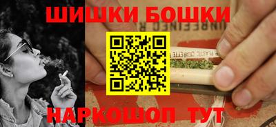 первитин Краснознаменск