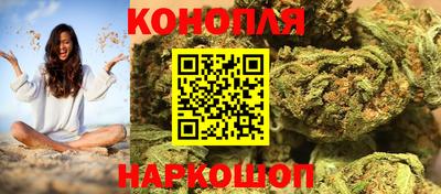 экстази Краснокаменск