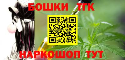 экстази Краснокаменск
