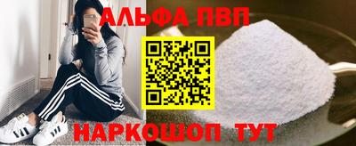экстази Краснокаменск