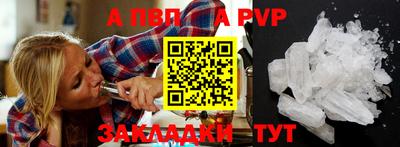 экстази Краснокаменск