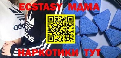 первитин Краснознаменск