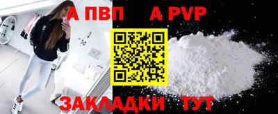 экстази Краснокаменск