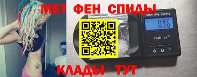 кокаин перу Краснодар