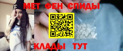 экстази Краснокаменск