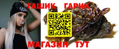 экстази Краснокаменск