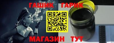 первитин Краснознаменск